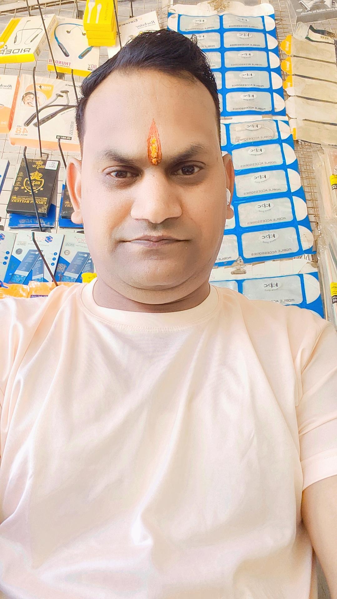 Brajesh Jha