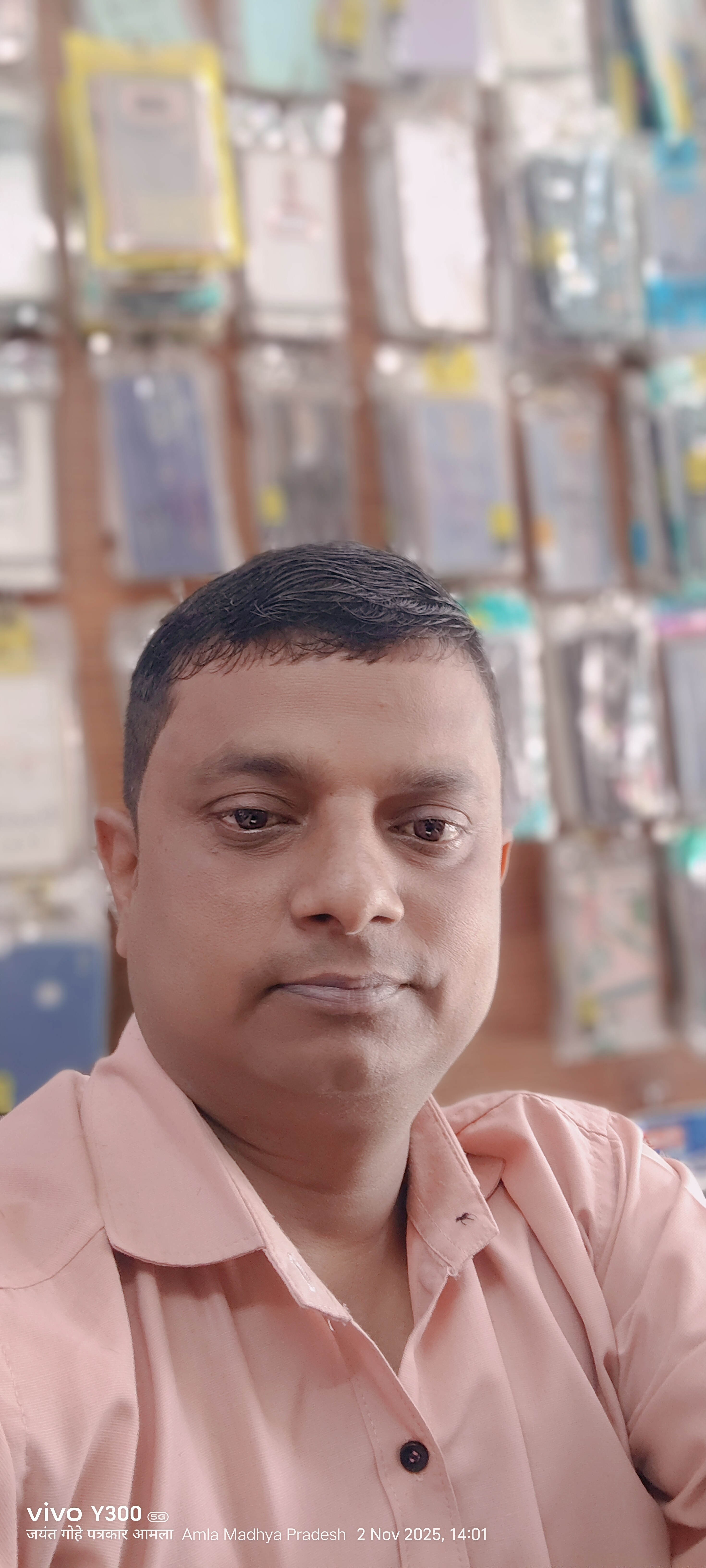 Jayant Gohe