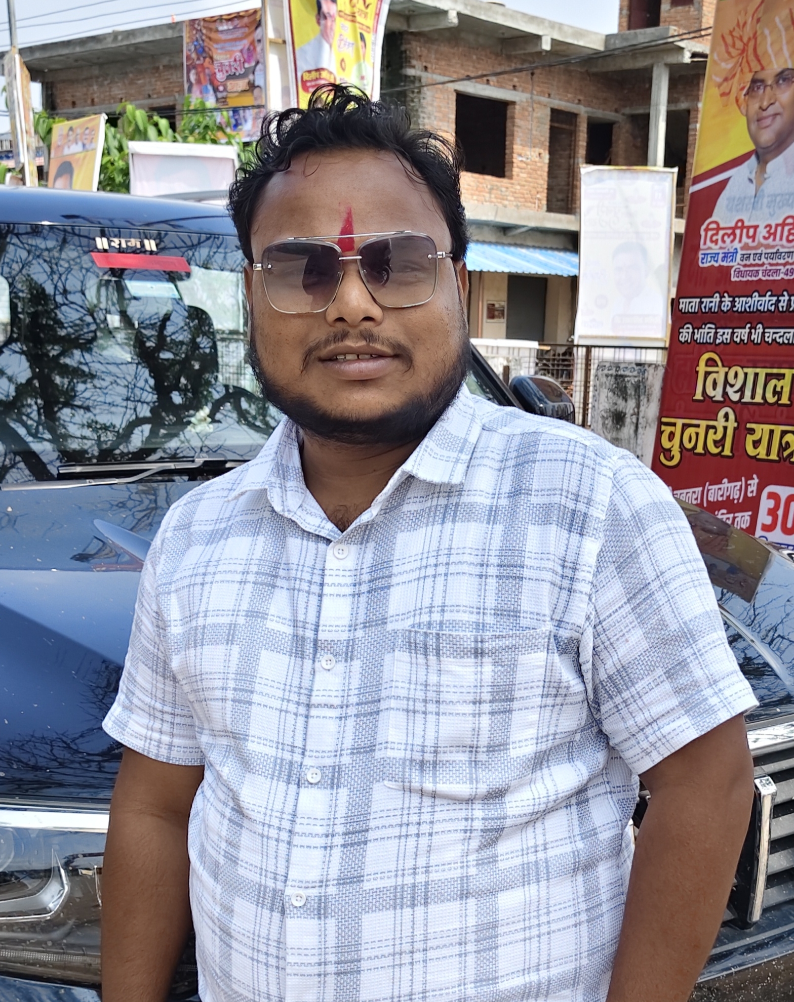 Vikrant singh 