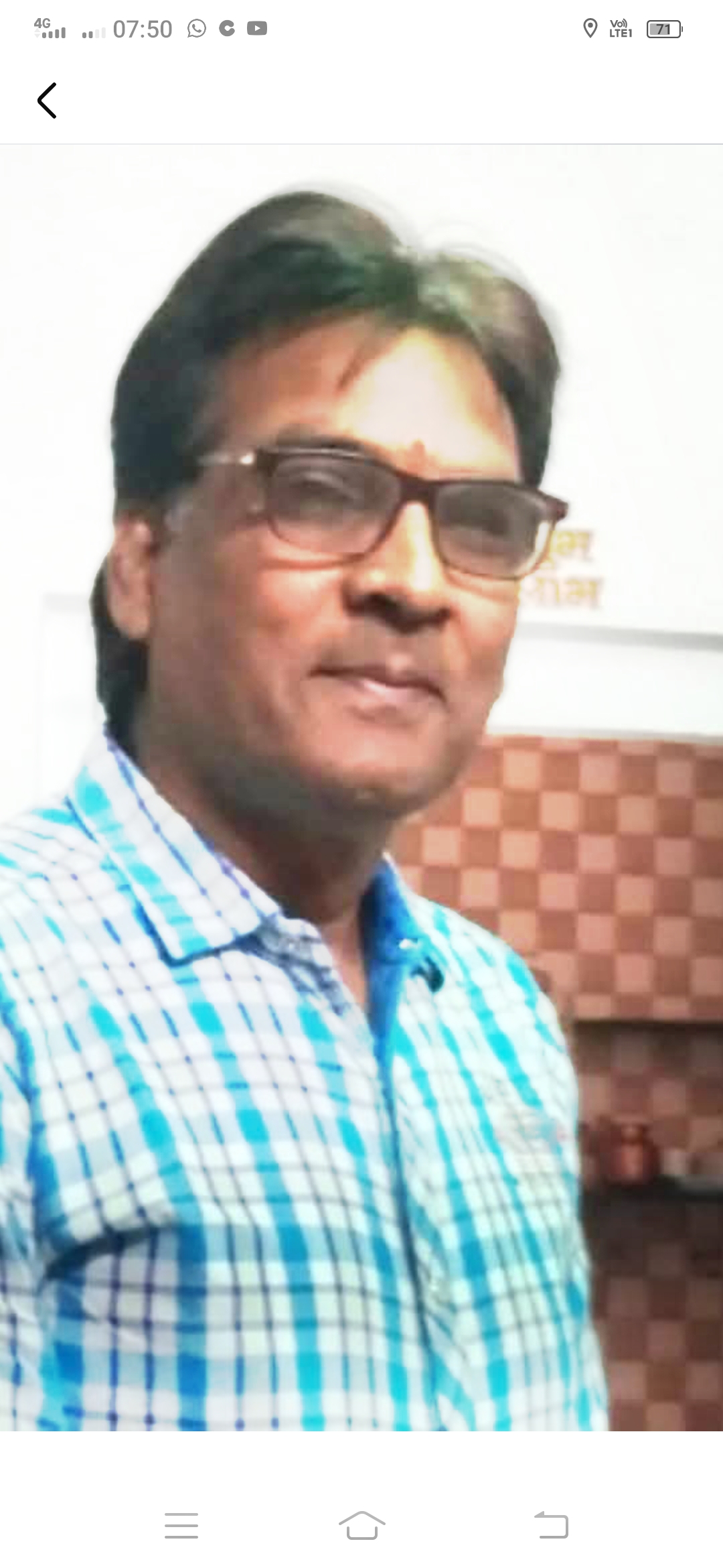 Brijesh Kumar Sharma (Trivedi) 